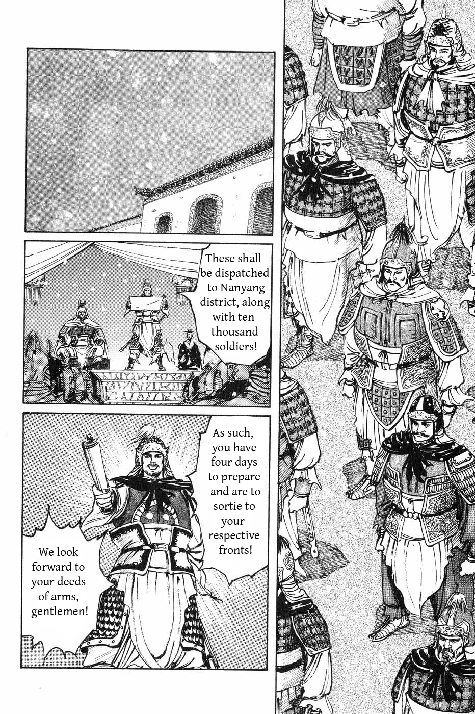 Souten Kouro Chapter 40.2 page 8 - Chapter 40 v2 : We Have Arrived!