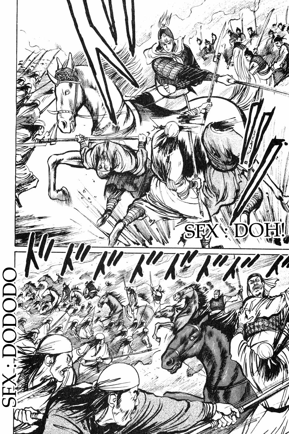 Souten Kouro Chapter 41.2 page 11 - Chapter 41 v2 : As Fast as Lightning