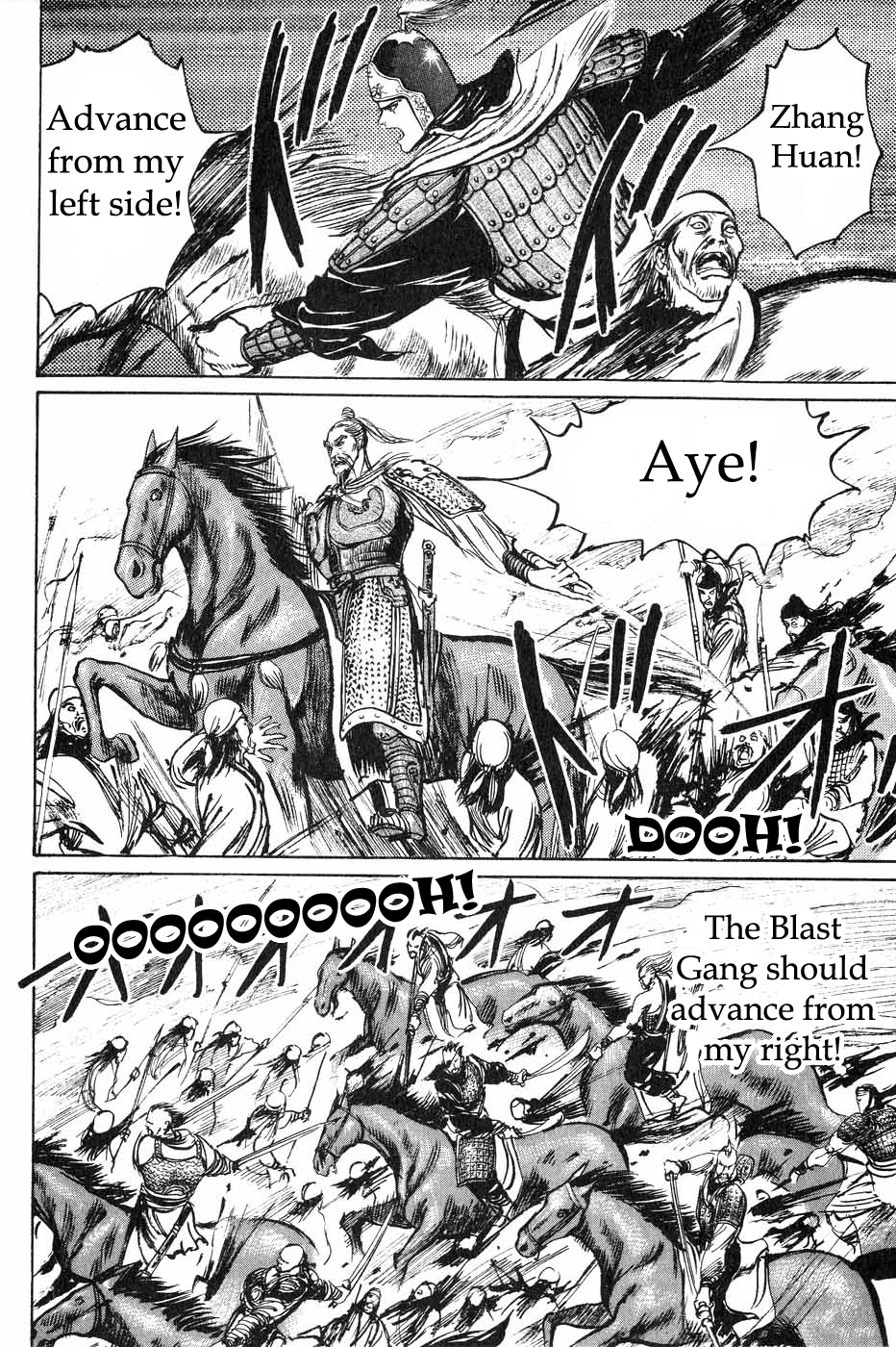 Souten Kouro Chapter 41.2 page 13 - Chapter 41 v2 : As Fast as Lightning