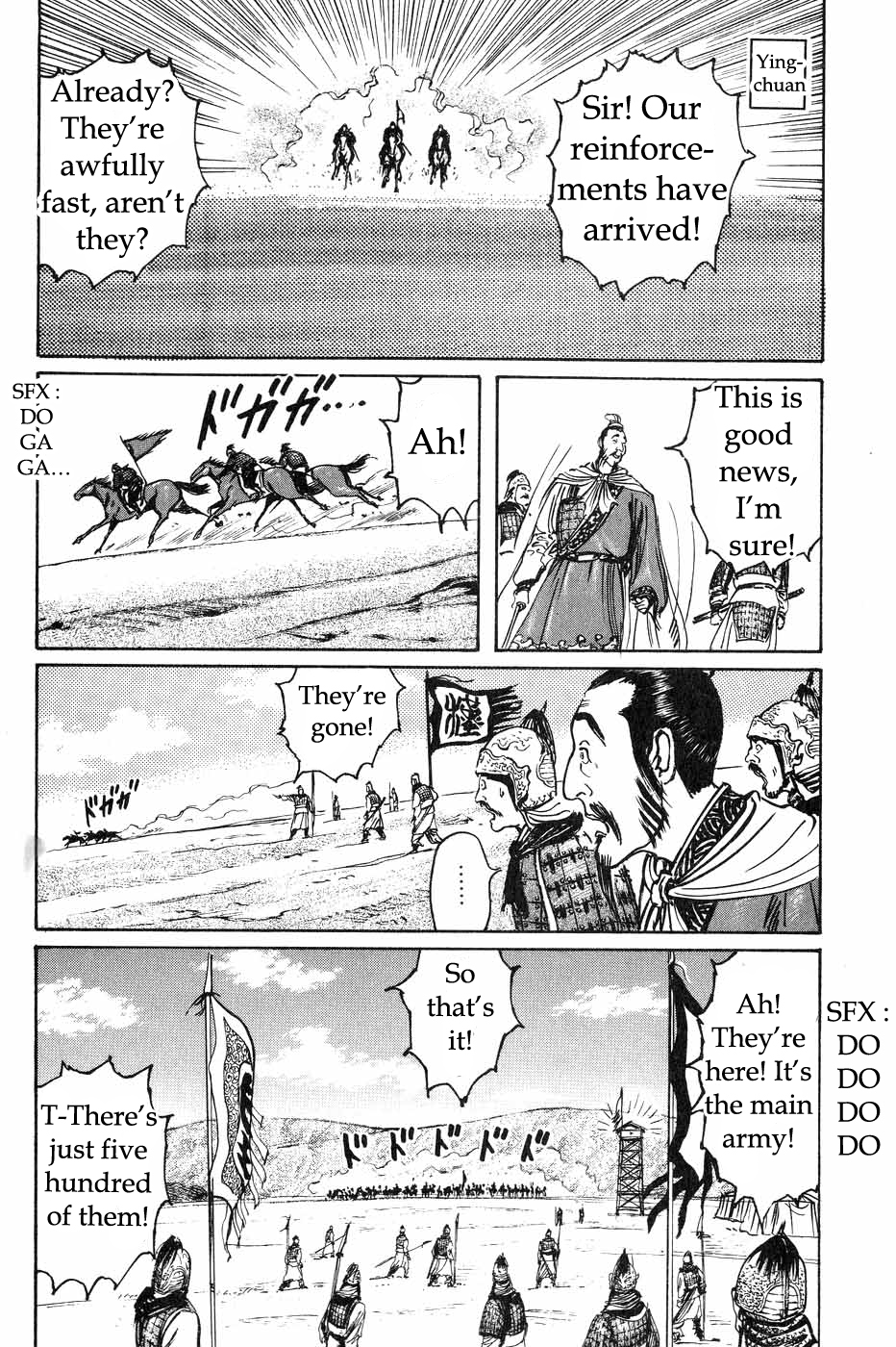 Souten Kouro Chapter 41.2 page 15 - Chapter 41 v2 : As Fast as Lightning