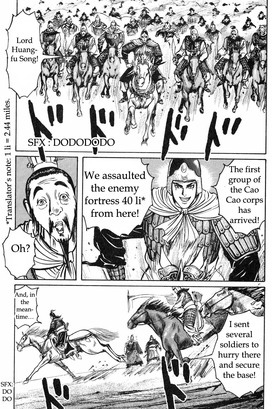 Souten Kouro Chapter 41.2 page 16 - Chapter 41 v2 : As Fast as Lightning