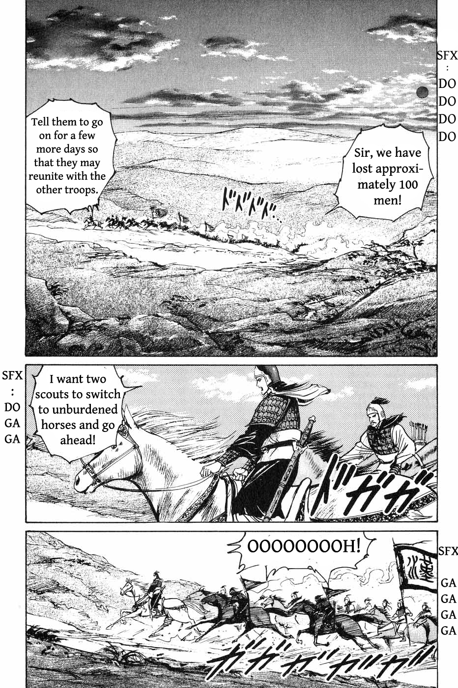 Souten Kouro Chapter 41.2 page 2 - Chapter 41 v2 : As Fast as Lightning