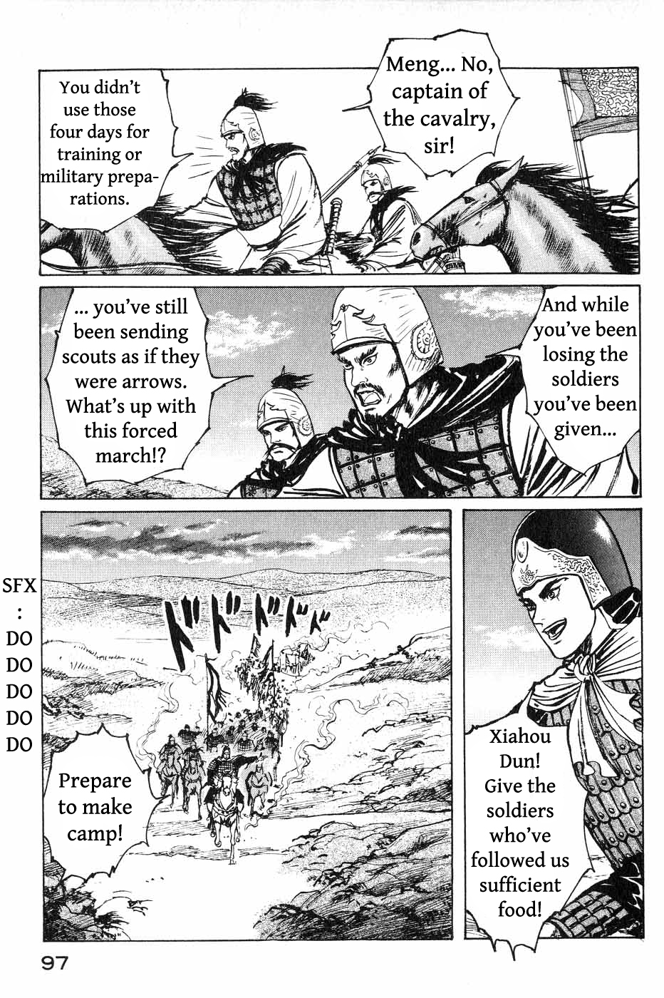Souten Kouro Chapter 41.2 page 3 - Chapter 41 v2 : As Fast as Lightning