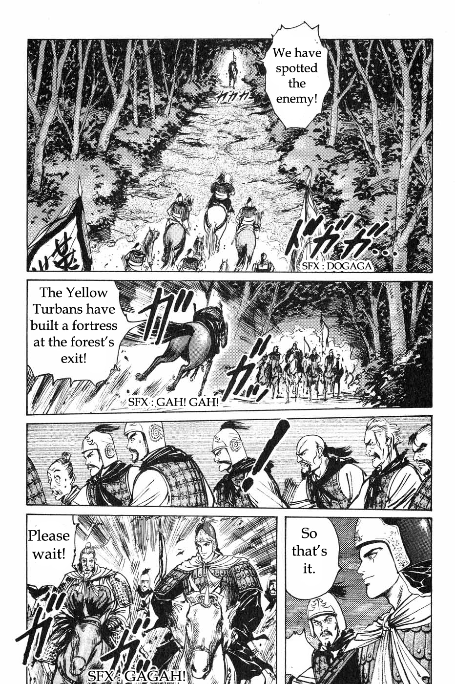Souten Kouro Chapter 41.2 page 6 - Chapter 41 v2 : As Fast as Lightning