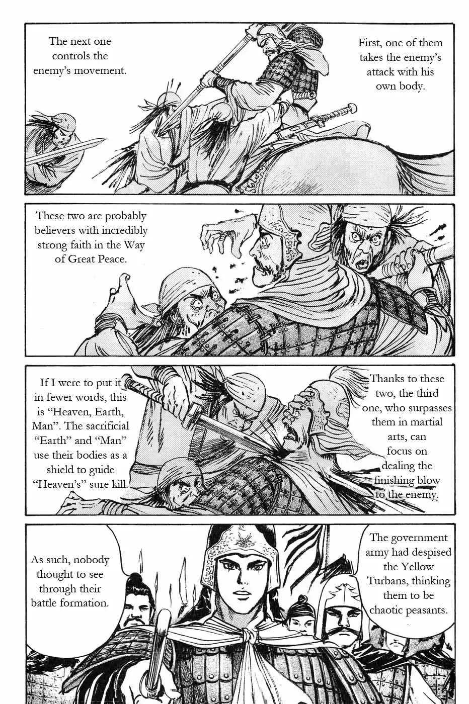 Souten Kouro Chapter 42 page 11 - Chapter 42 : Heaven, Earth, Man