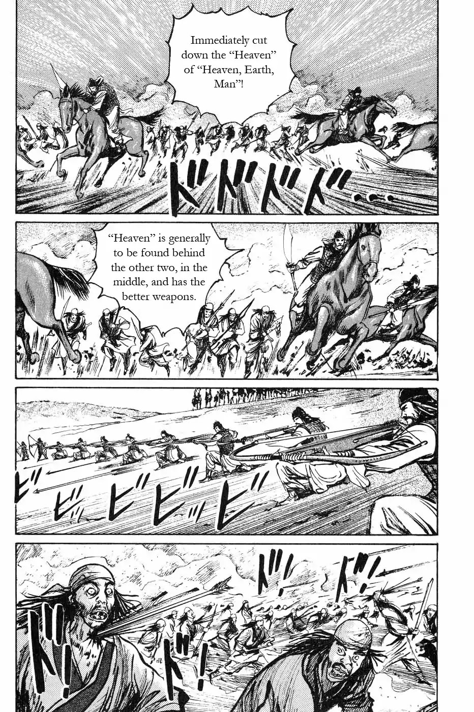 Souten Kouro Chapter 42 page 14 - Chapter 42 : Heaven, Earth, Man