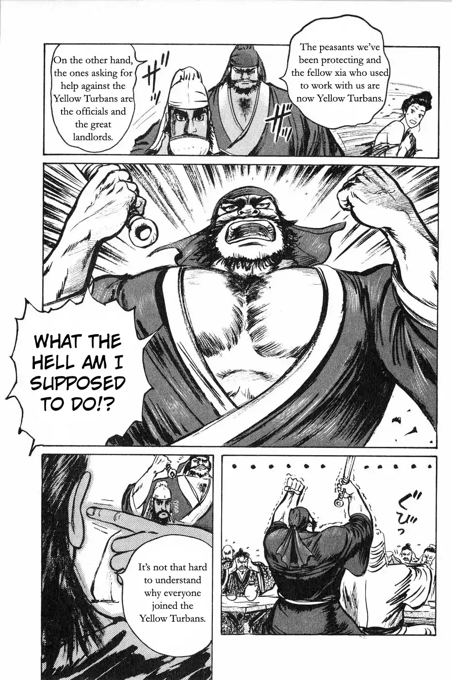 Souten Kouro Chapter 42 page 5 - Chapter 42 : Heaven, Earth, Man