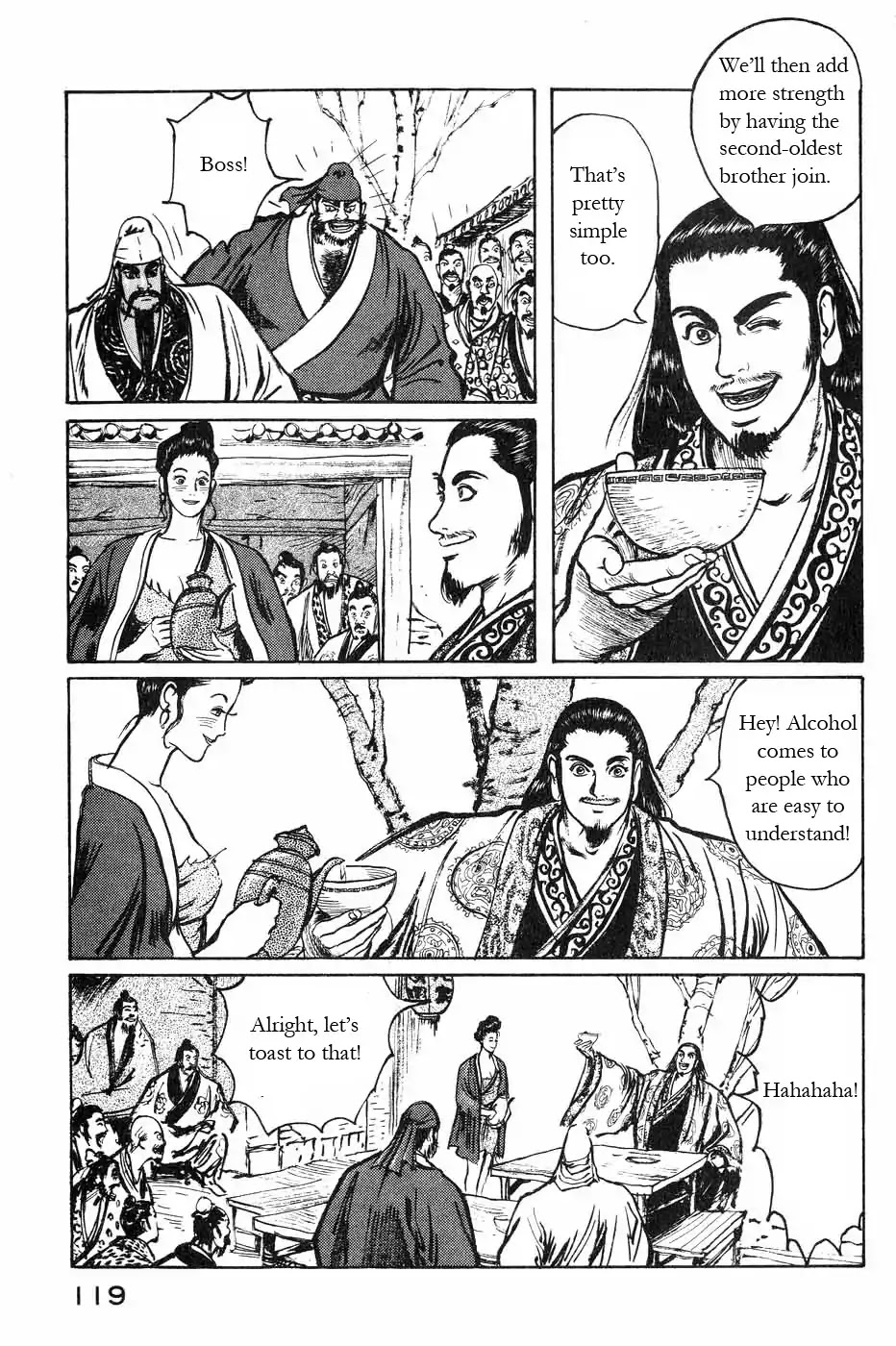 Souten Kouro Chapter 42 page 7 - Chapter 42 : Heaven, Earth, Man