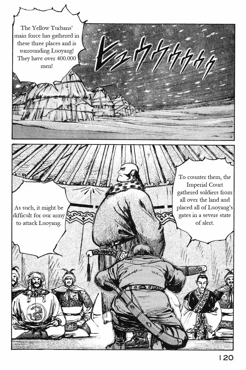 Souten Kouro Chapter 42 page 8 - Chapter 42 : Heaven, Earth, Man