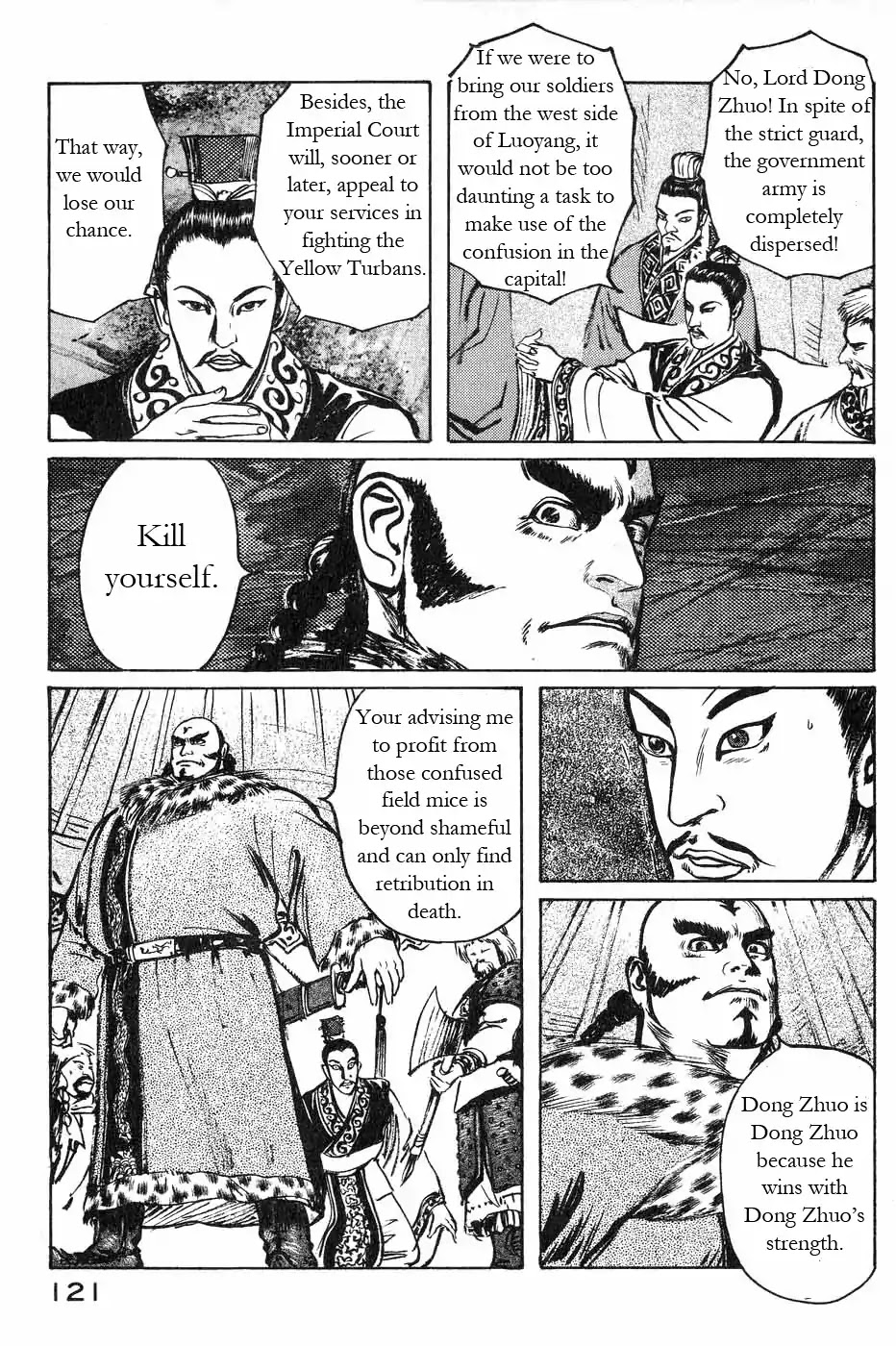 Souten Kouro Chapter 42 page 9 - Chapter 42 : Heaven, Earth, Man