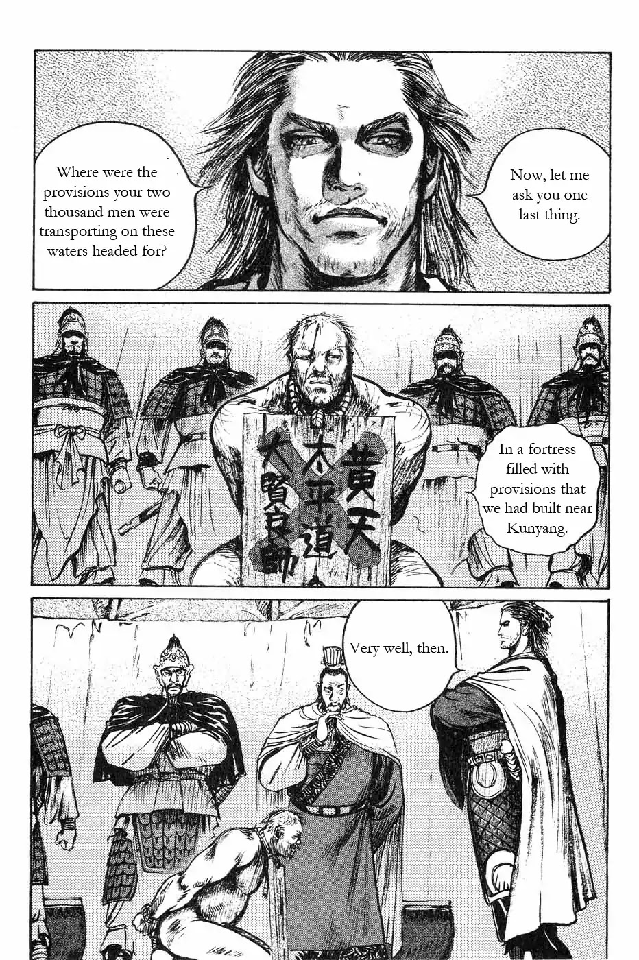Souten Kouro Chapter 43 page 10 - Chapter 43 : The Third Man