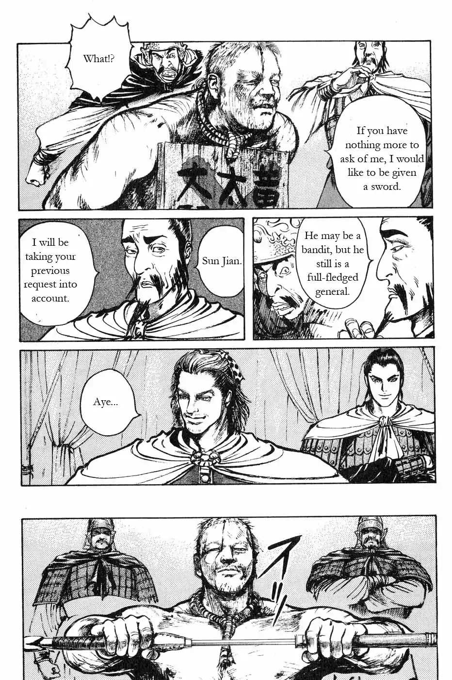 Souten Kouro Chapter 43 page 11 - Chapter 43 : The Third Man
