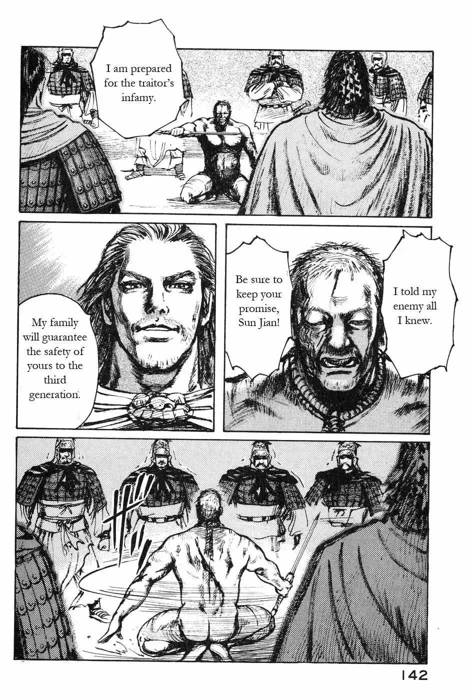 Souten Kouro Chapter 43 page 12 - Chapter 43 : The Third Man