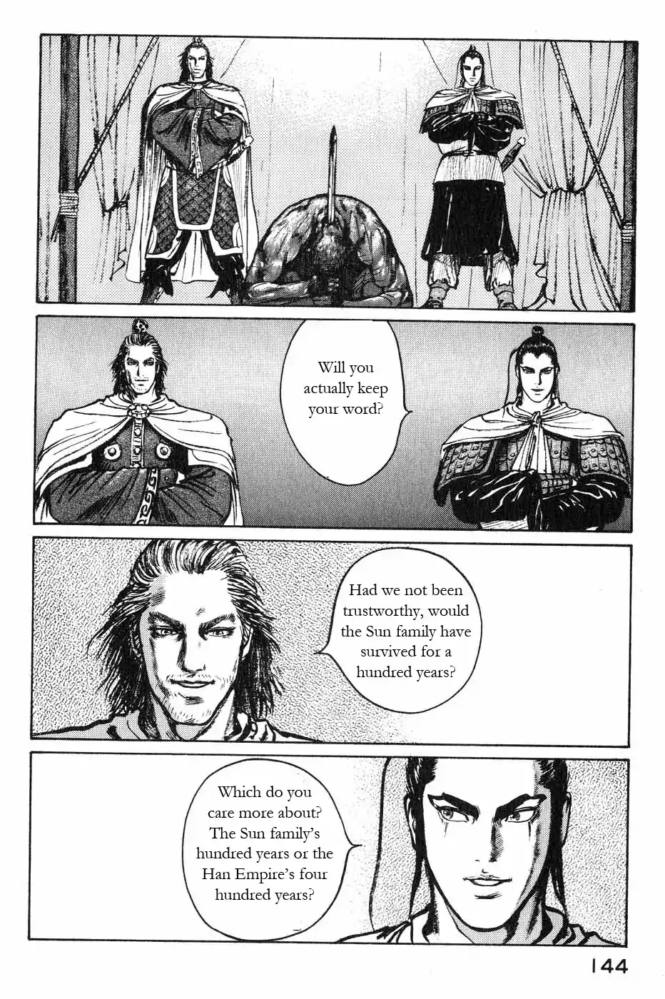 Souten Kouro Chapter 43 page 14 - Chapter 43 : The Third Man