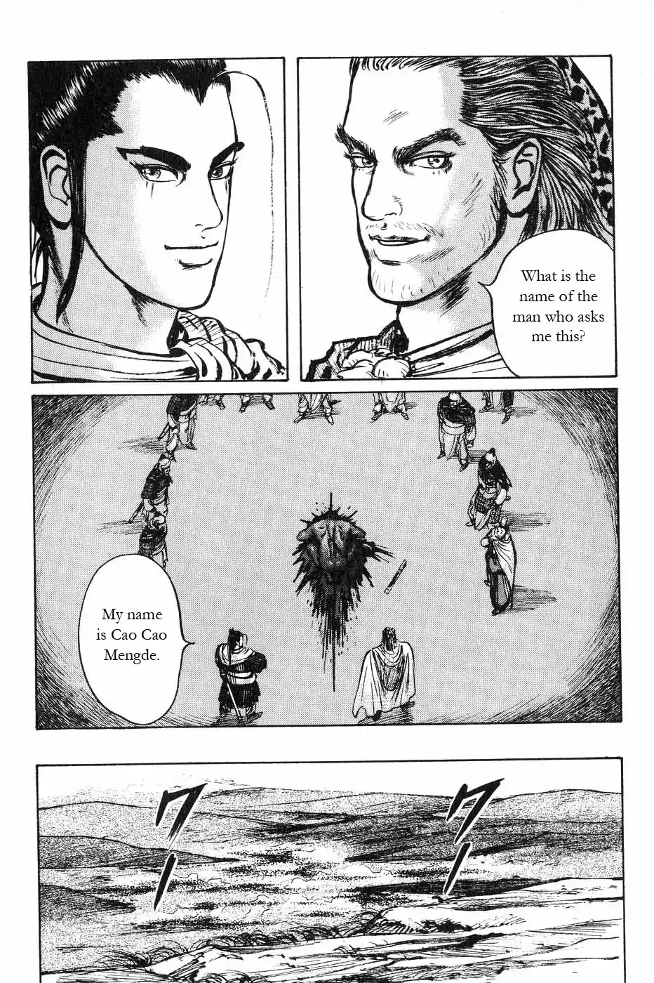 Souten Kouro Chapter 43 page 15 - Chapter 43 : The Third Man