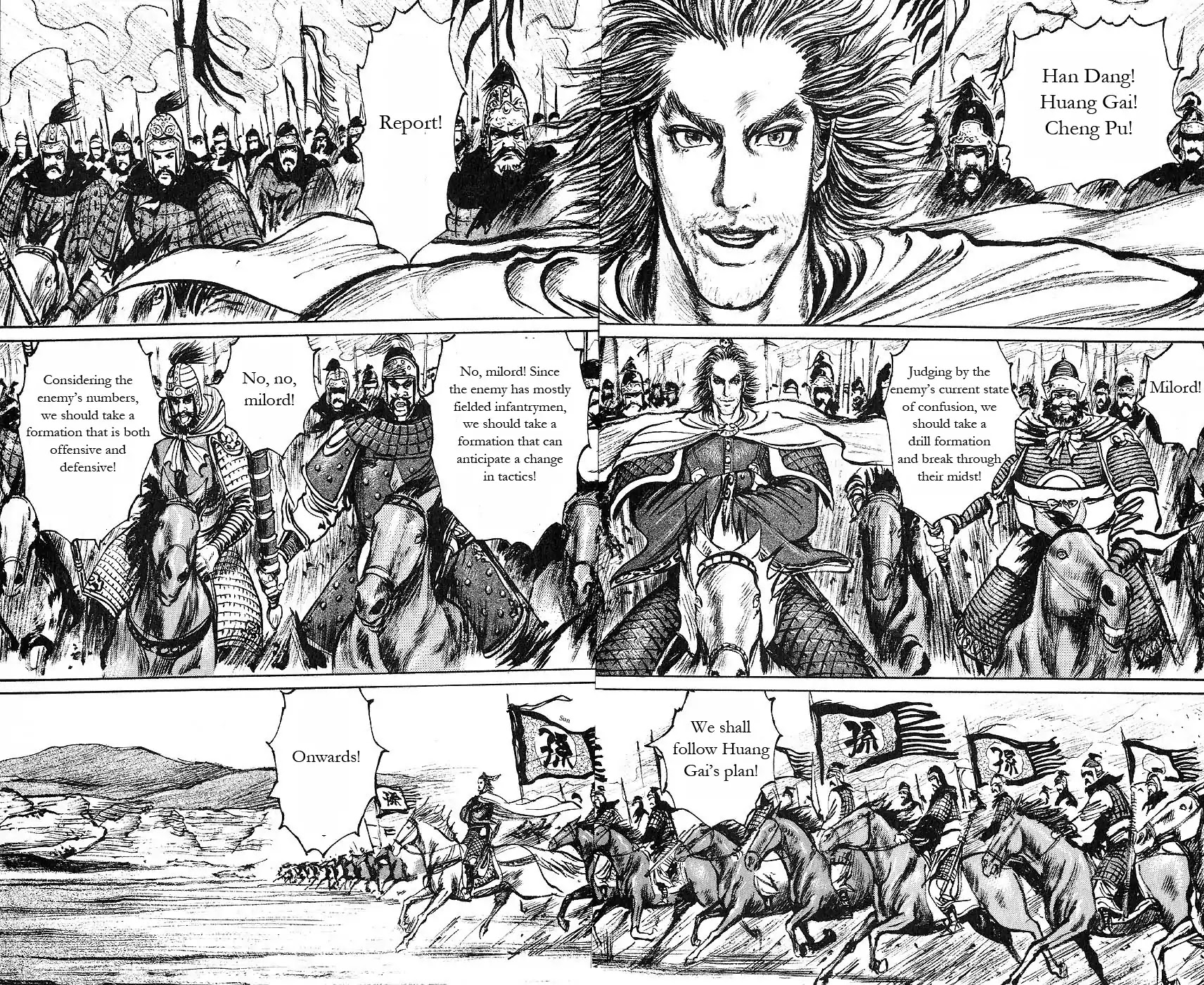 Souten Kouro Chapter 43 page 16 - Chapter 43 : The Third Man