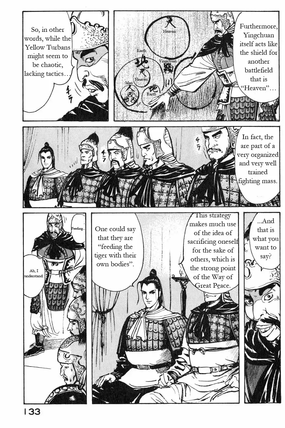 Souten Kouro Chapter 43 page 3 - Chapter 43 : The Third Man