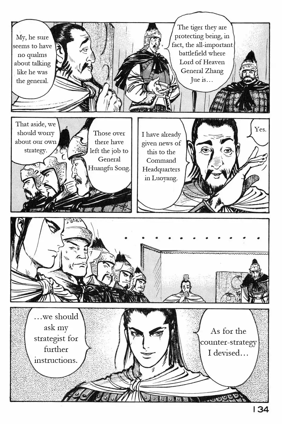 Souten Kouro Chapter 43 page 4 - Chapter 43 : The Third Man