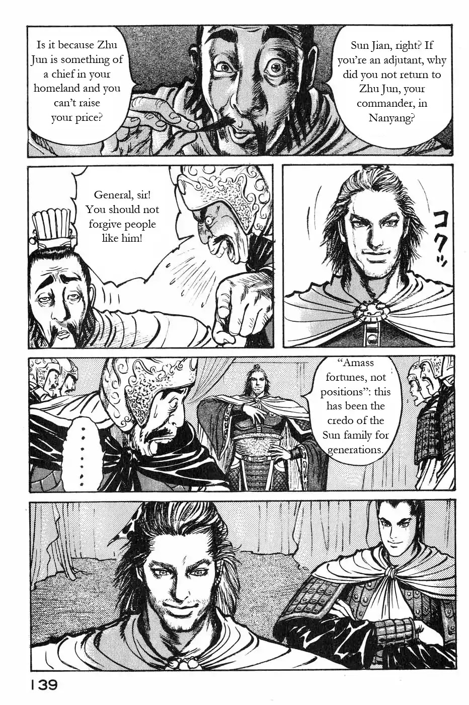 Souten Kouro Chapter 43 page 9 - Chapter 43 : The Third Man