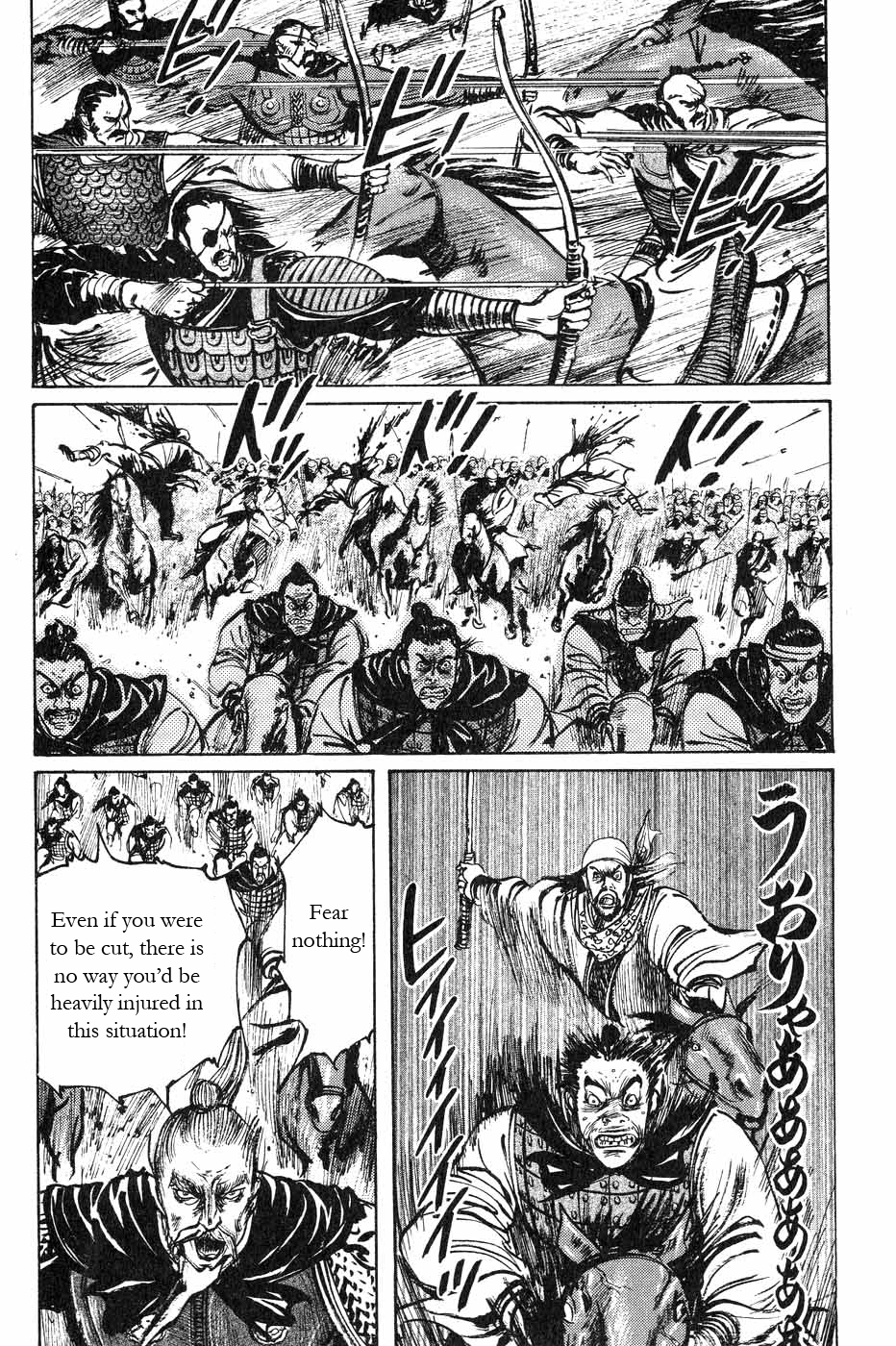 Souten Kouro Chapter 44.2 page 10 - Chapter 44 v2 : Cavalries Have Retreat Paths