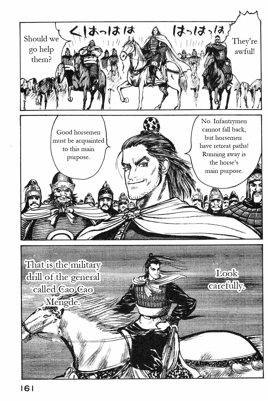 Souten Kouro Chapter 44.2 page 13 - Chapter 44 v2 : Cavalries Have Retreat Paths
