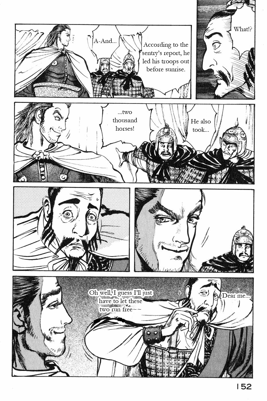 Souten Kouro Chapter 44.2 page 4 - Chapter 44 v2 : Cavalries Have Retreat Paths