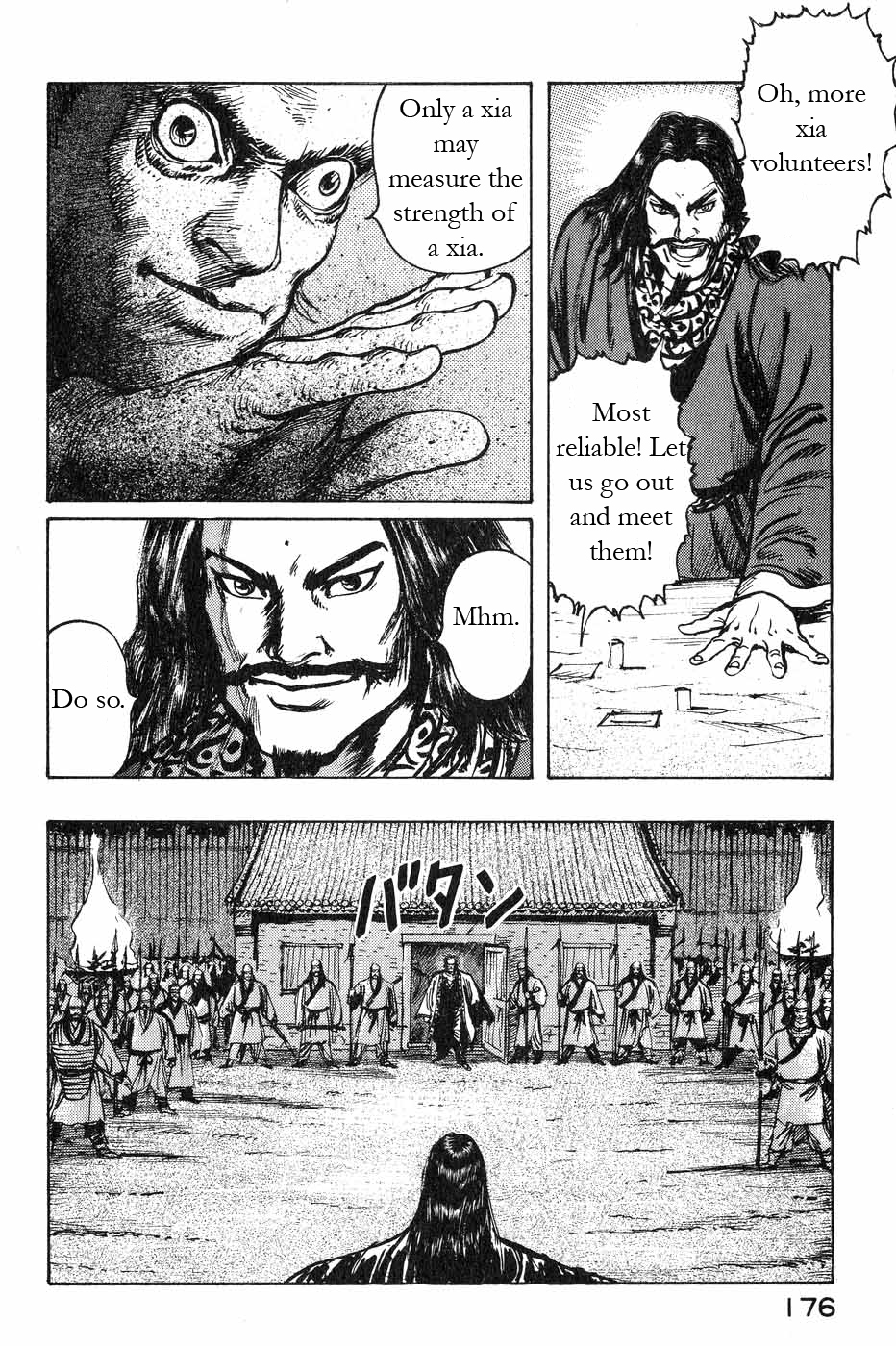 Souten Kouro Chapter 45.2 page 10 - Chapter 45 v2 : The Head-Hunting Demon Pouch