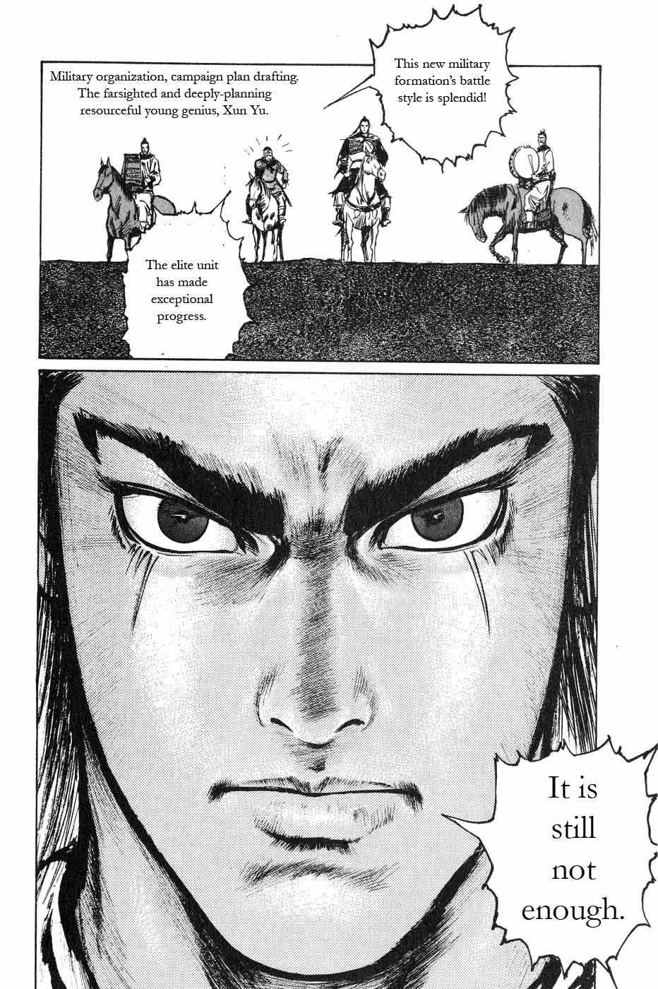 Souten Kouro Chapter 45.2 page 4 - Chapter 45 v2 : The Head-Hunting Demon Pouch