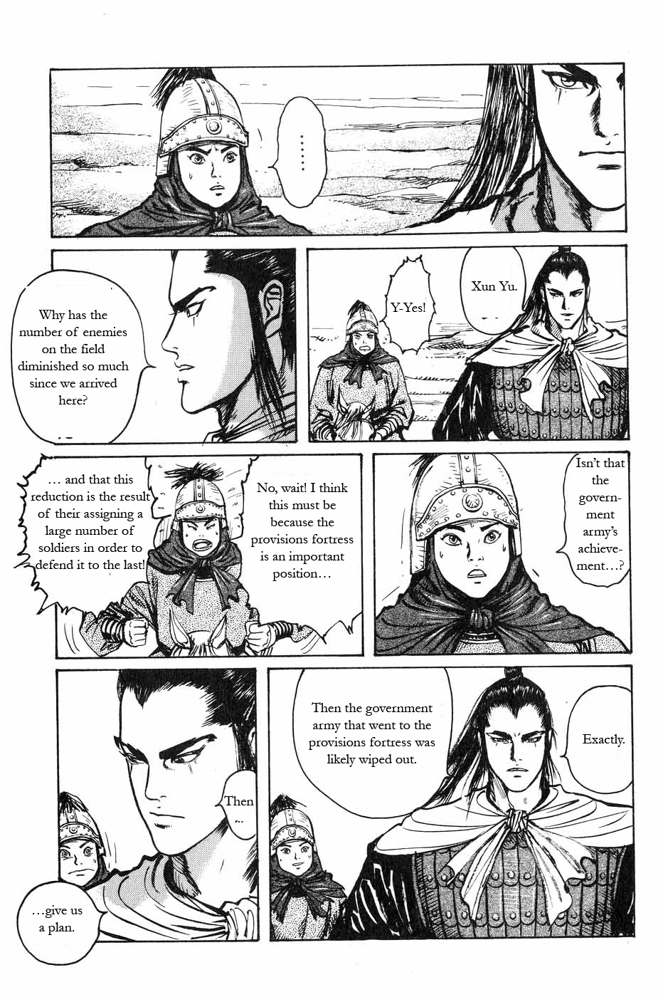 Souten Kouro Chapter 45.2 page 5 - Chapter 45 v2 : The Head-Hunting Demon Pouch