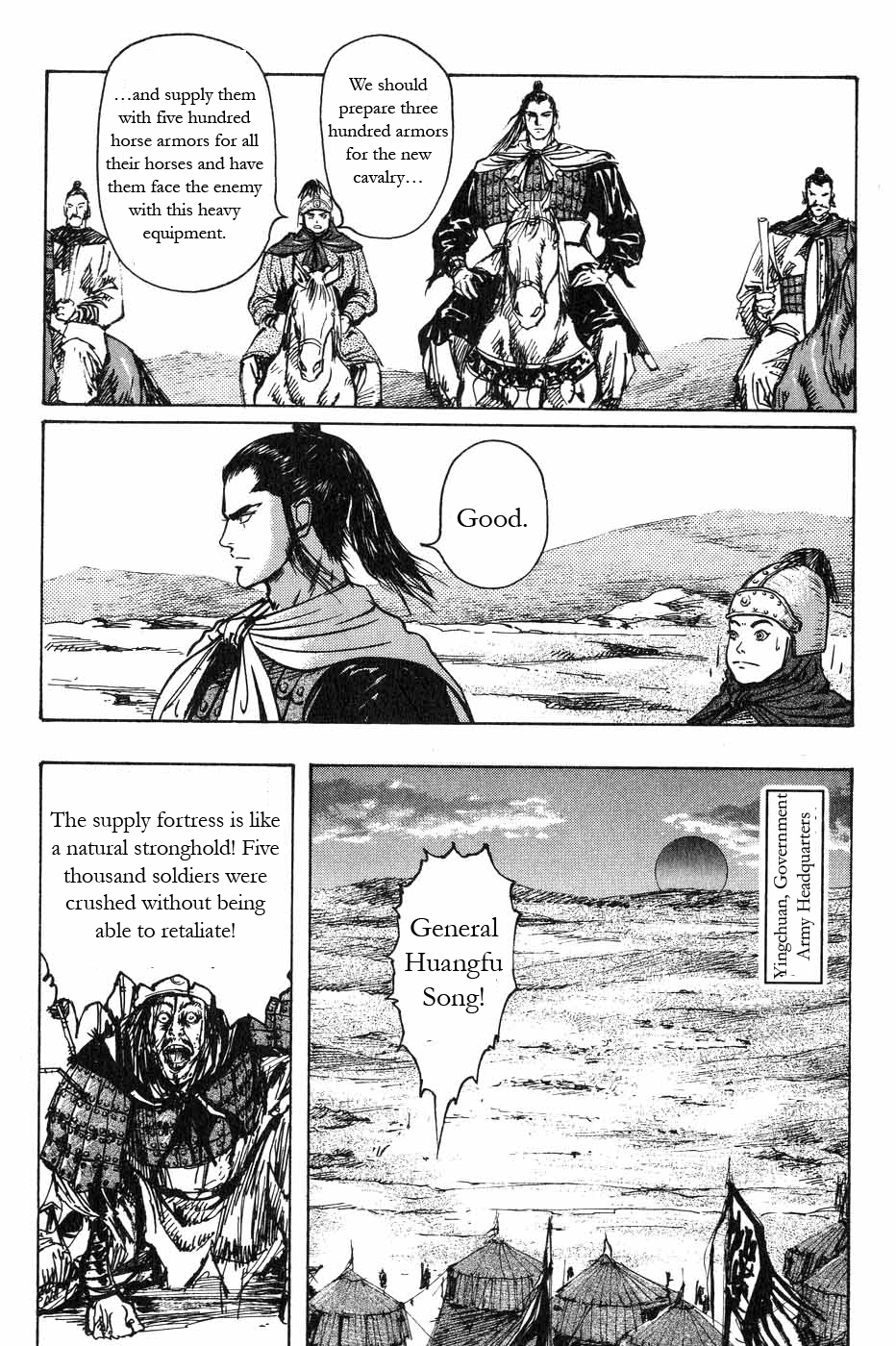 Souten Kouro Chapter 45.2 page 6 - Chapter 45 v2 : The Head-Hunting Demon Pouch