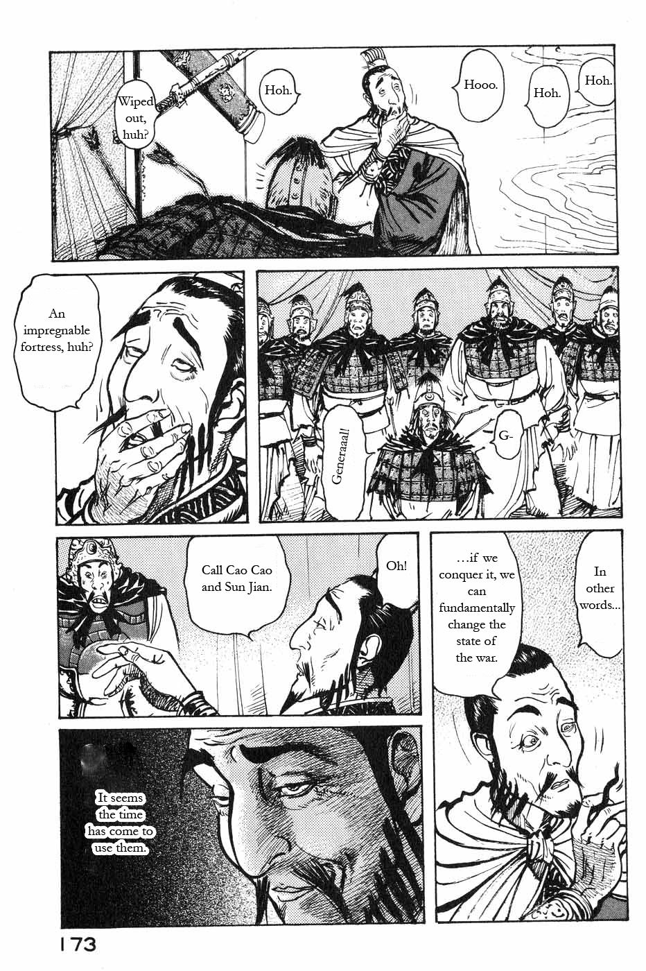 Souten Kouro Chapter 45.2 page 7 - Chapter 45 v2 : The Head-Hunting Demon Pouch