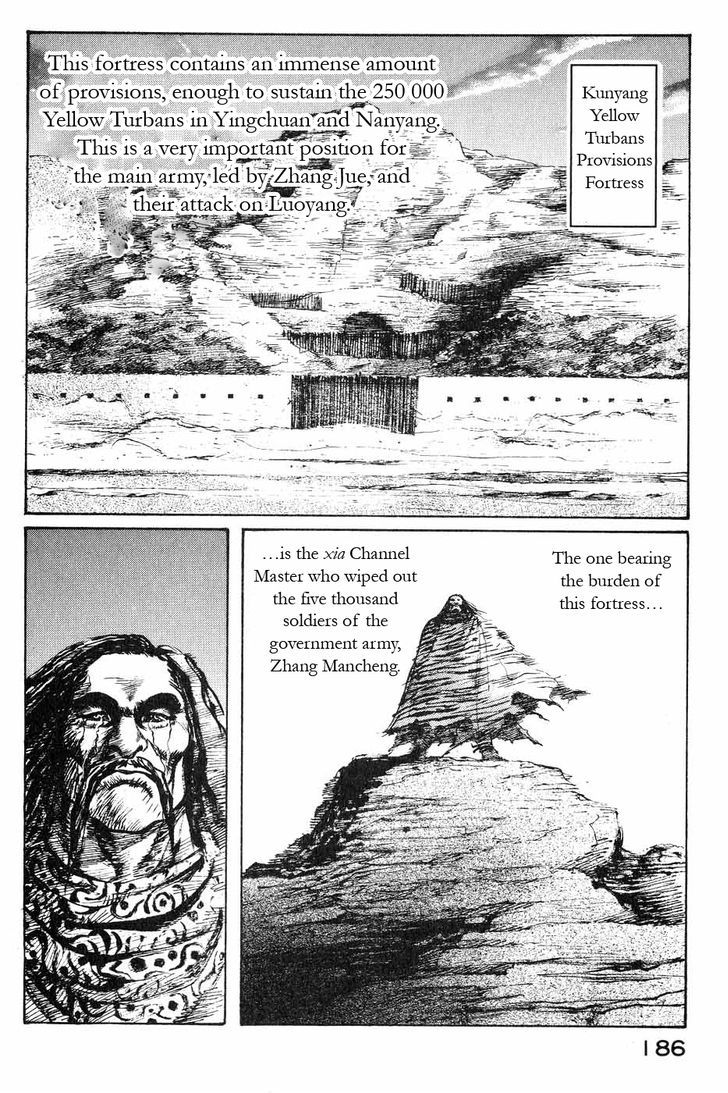 Souten Kouro Chapter 46 page 2 - Chapter 46 : The Two Zhangs