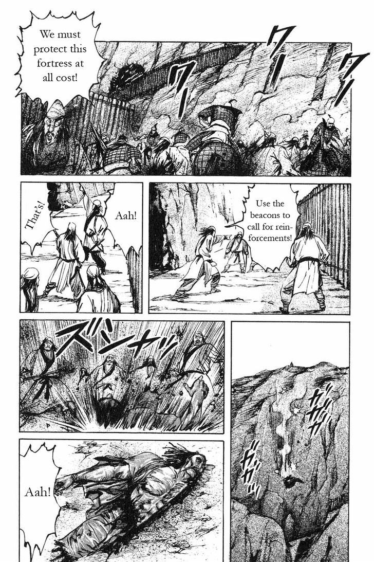 Souten Kouro Chapter 47 page 10 - Chapter 47 : The Rebellion's Mountain Pass