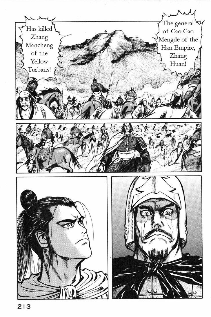 Souten Kouro Chapter 47 page 11 - Chapter 47 : The Rebellion's Mountain Pass