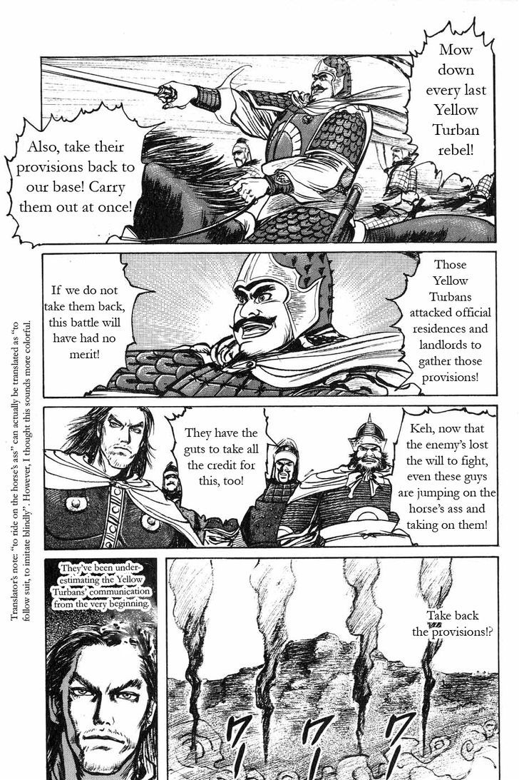Souten Kouro Chapter 47 page 13 - Chapter 47 : The Rebellion's Mountain Pass