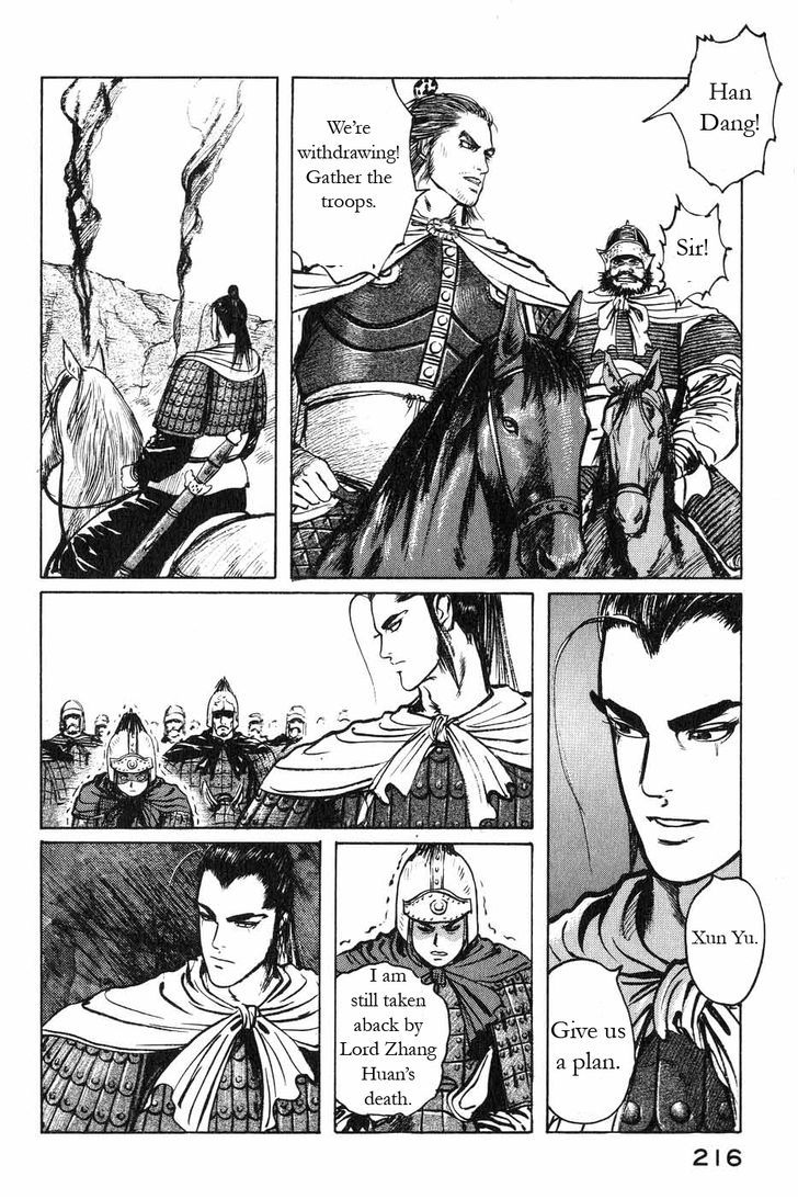 Souten Kouro Chapter 47 page 14 - Chapter 47 : The Rebellion's Mountain Pass