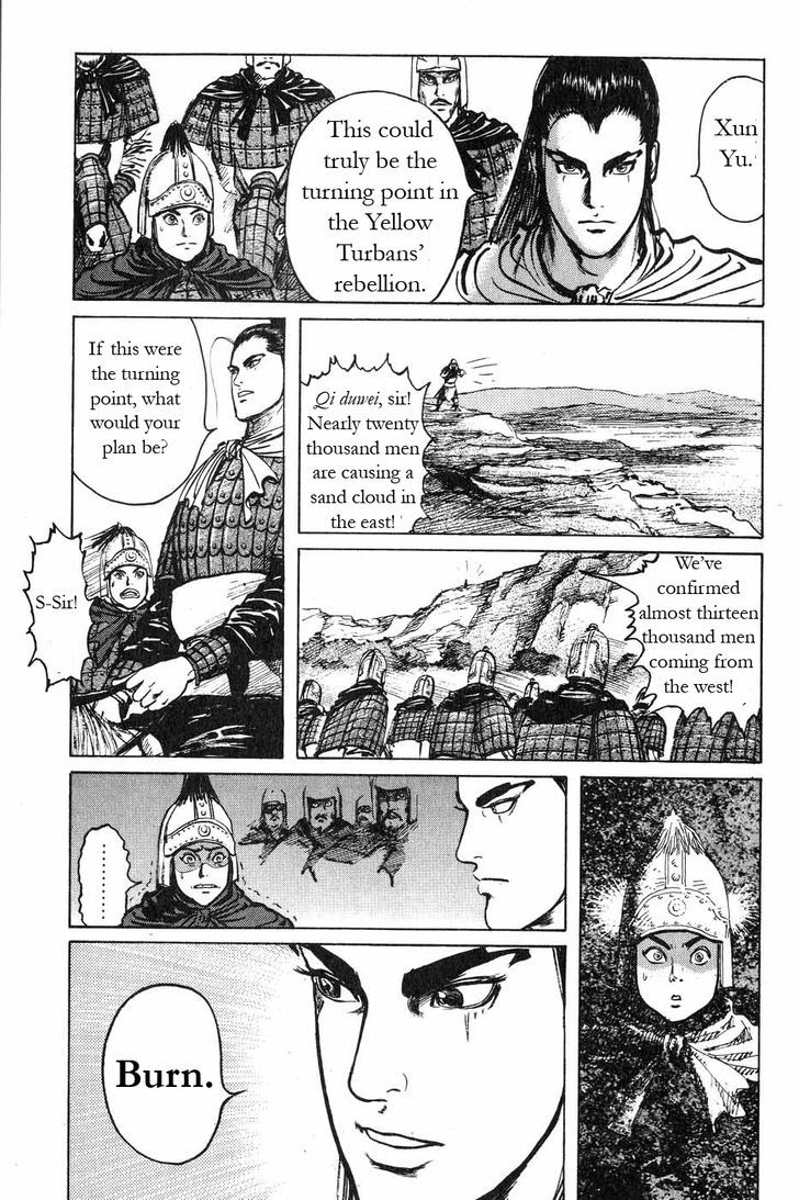 Souten Kouro Chapter 47 page 17 - Chapter 47 : The Rebellion's Mountain Pass