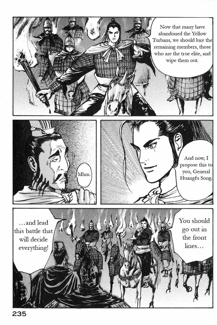 Souten Kouro Chapter 48 page 14 - Chapter 48 : Plundering Command