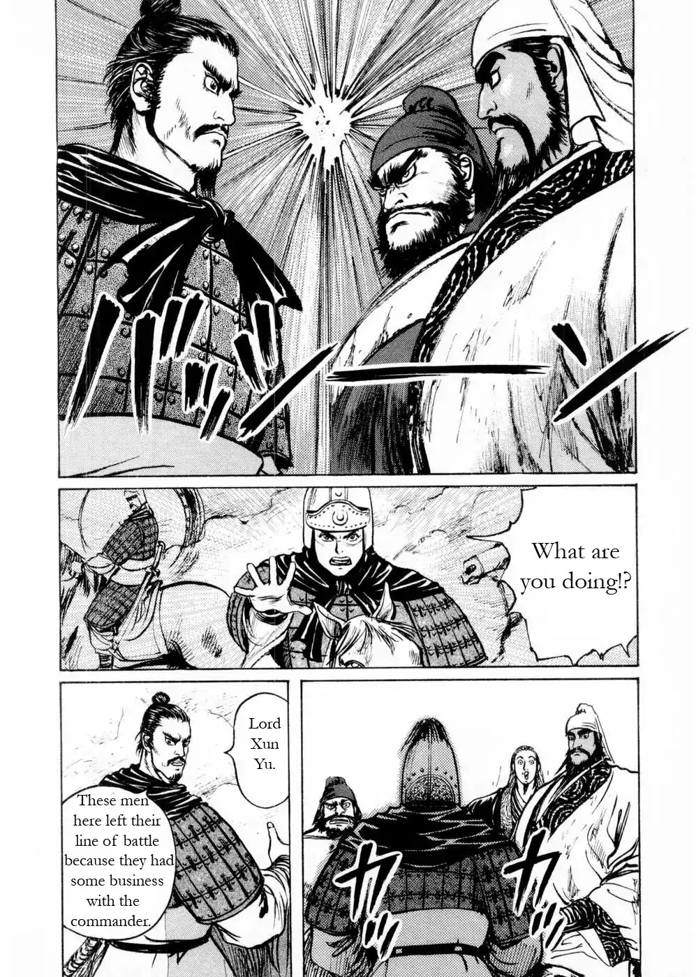 Souten Kouro Chapter 49 page 11 - Chapter 49 : The Great Virtuous Teacher Rises to the Heavens