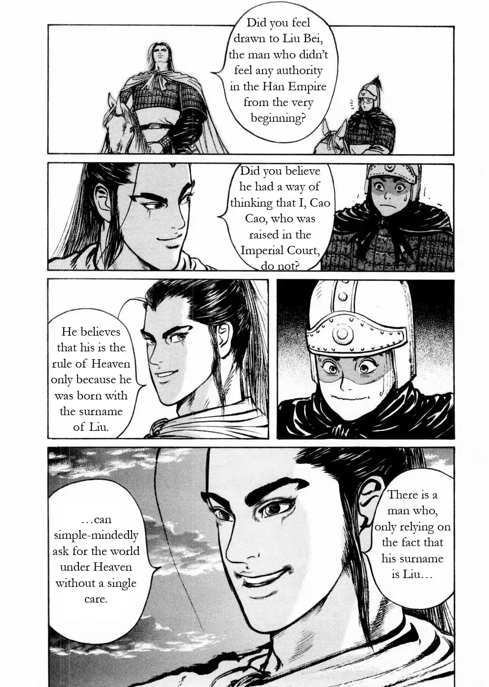 Souten Kouro Chapter 49 page 15 - Chapter 49 : The Great Virtuous Teacher Rises to the Heavens