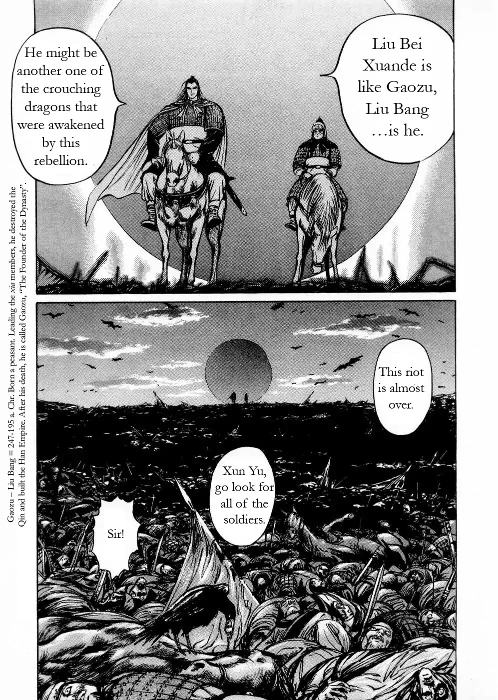 Souten Kouro Chapter 49 page 16 - Chapter 49 : The Great Virtuous Teacher Rises to the Heavens