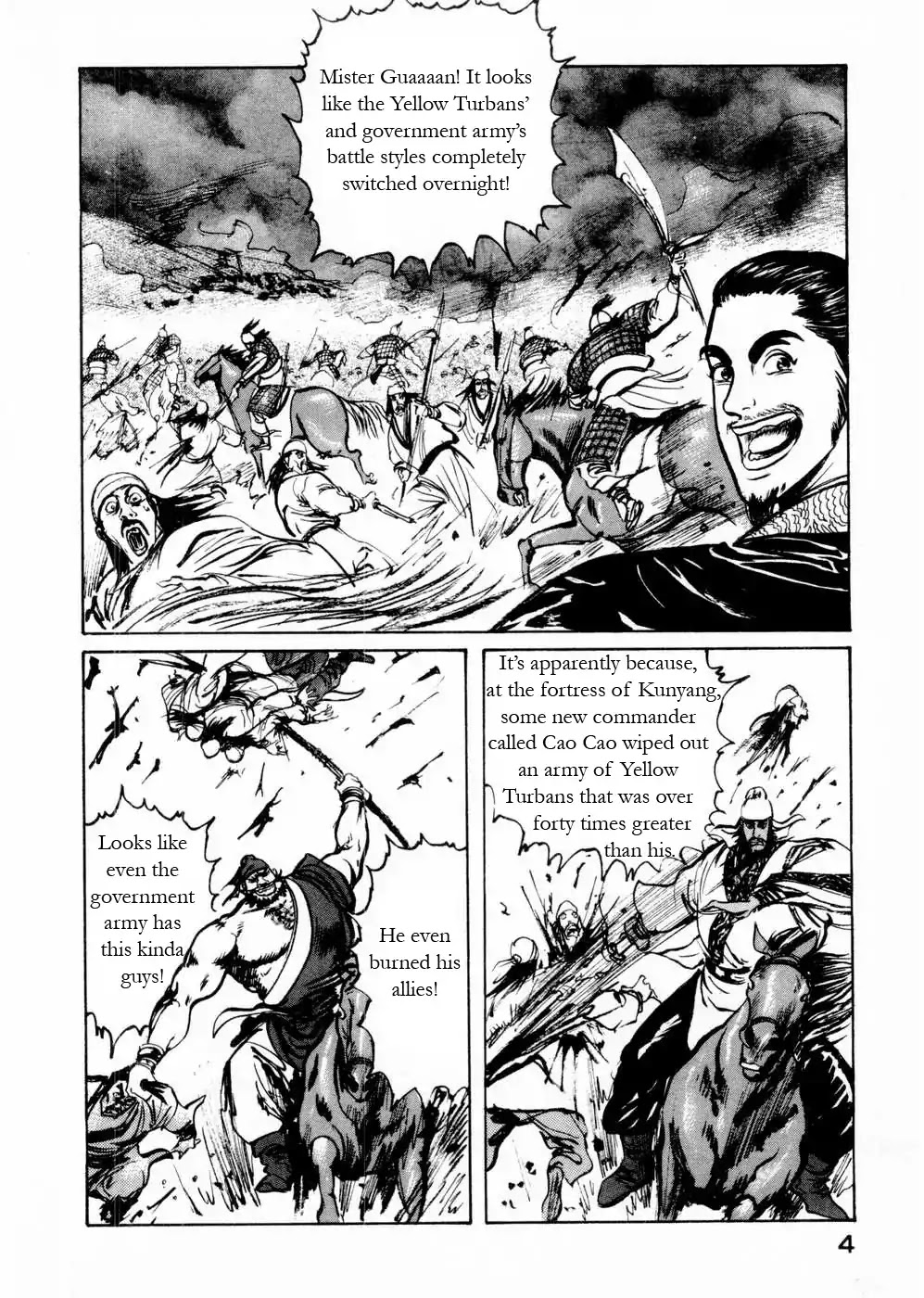 Souten Kouro Chapter 49 page 5 - Chapter 49 : The Great Virtuous Teacher Rises to the Heavens