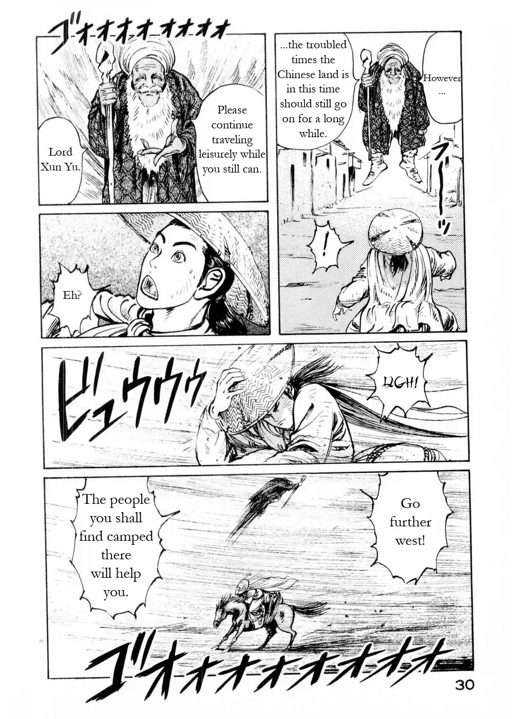 Souten Kouro Chapter 50 page 10 - Chapter 50 : Evil Omen