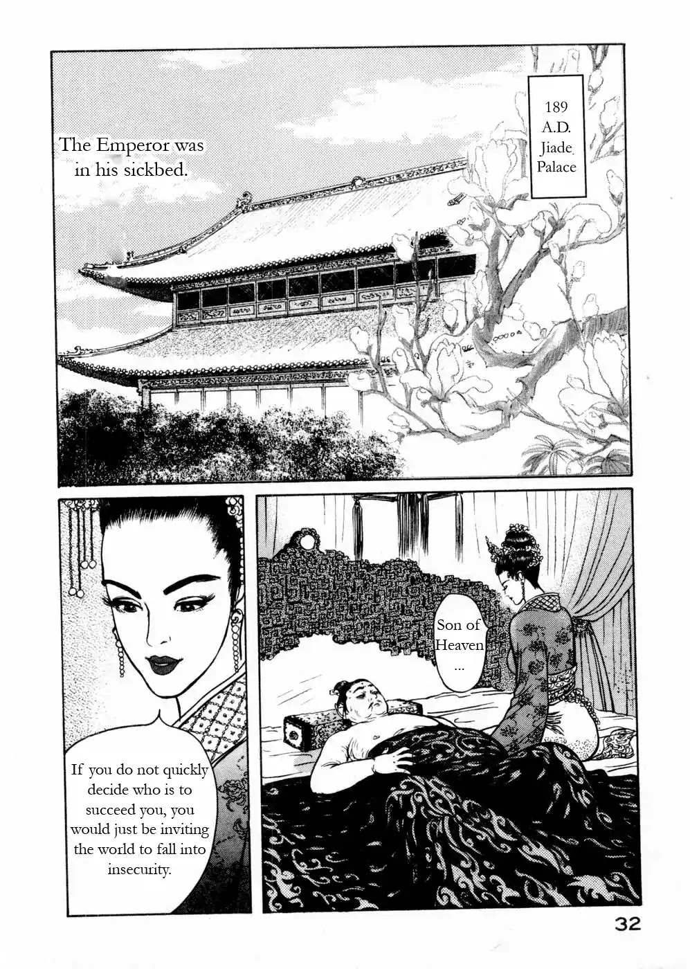 Souten Kouro Chapter 50 page 12 - Chapter 50 : Evil Omen