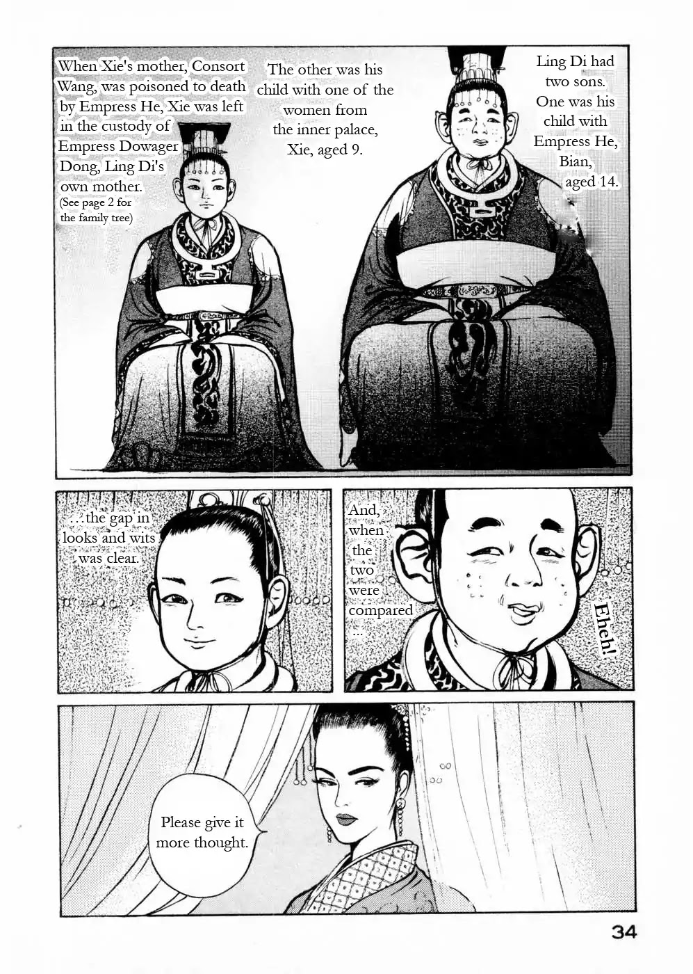Souten Kouro Chapter 50 page 14 - Chapter 50 : Evil Omen