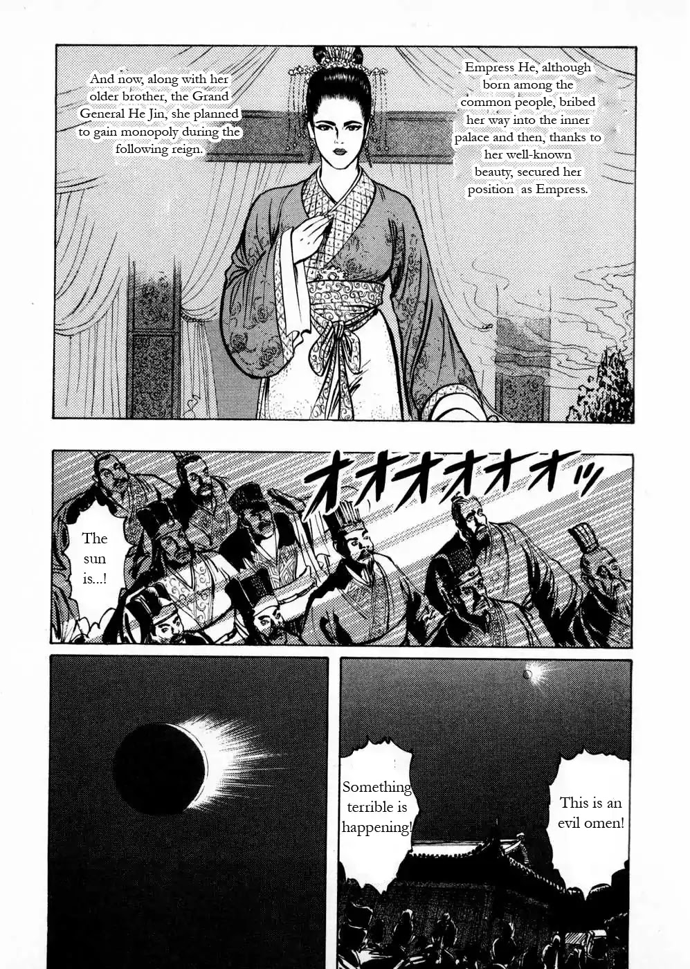 Souten Kouro Chapter 50 page 15 - Chapter 50 : Evil Omen