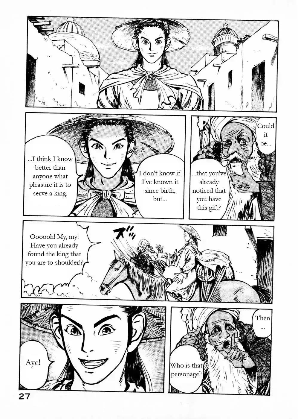 Souten Kouro Chapter 50 page 7 - Chapter 50 : Evil Omen