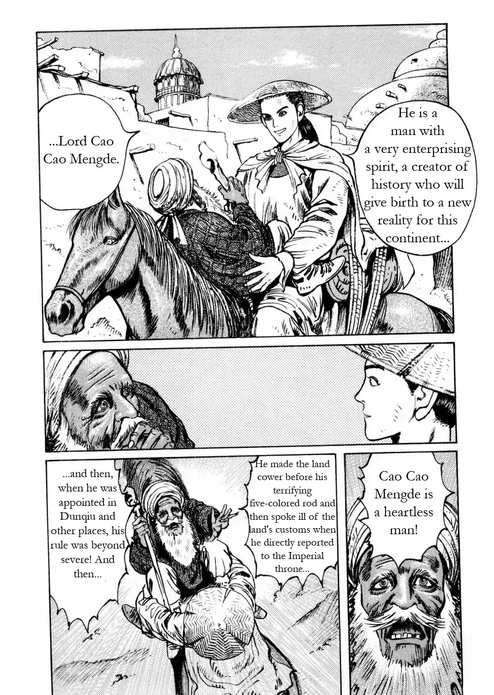 Souten Kouro Chapter 50 page 8 - Chapter 50 : Evil Omen