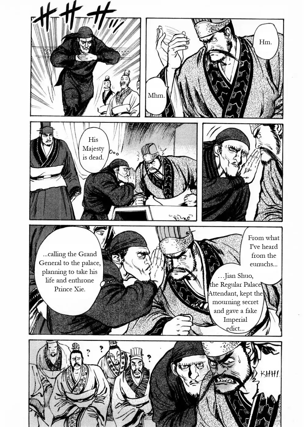 Souten Kouro Chapter 51 page 10 - Chapter 51 : The Emperor's Death