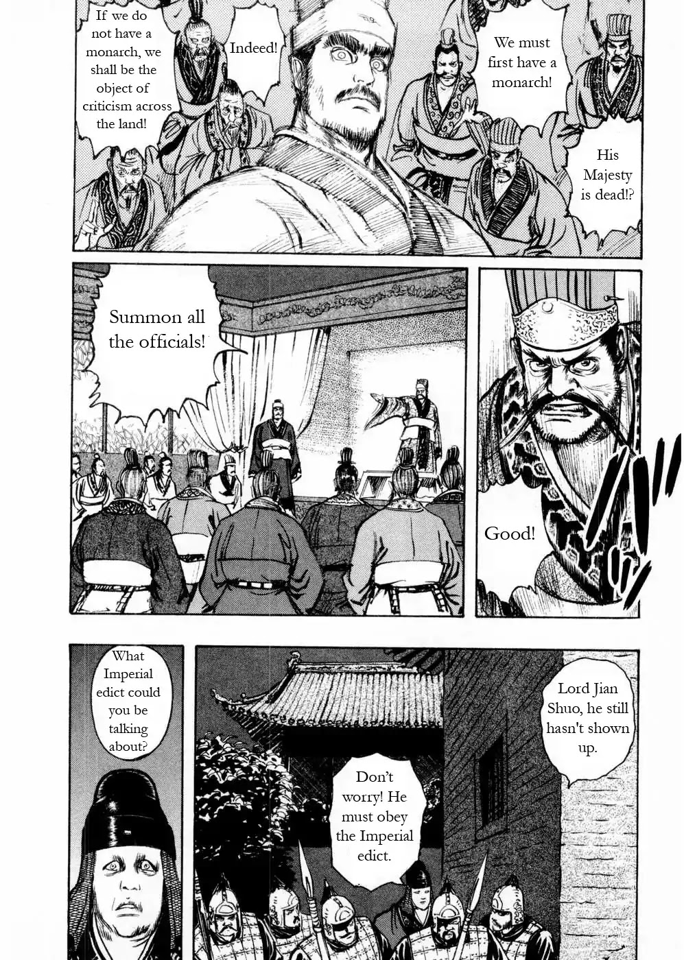 Souten Kouro Chapter 51 page 14 - Chapter 51 : The Emperor's Death